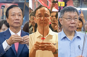「戰清白大聯盟」突成形？郭朱柯異口同聲支持高虹安
