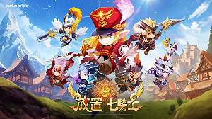 傳承作登場！《放置七騎士》開放iOS裝置進行事前預約