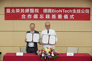 BNT與北榮簽署合作備忘錄！攜手研發癌症新藥