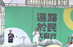 3歲女兒命喪斑馬線 ! 余爸爸點名執政黨負責：政府改善過慢、沒人應喪命