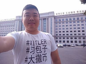 中國男駕水上摩托偷渡南韓遭捕！身份竟是人權鬥士 曾因「習包子」T被關押