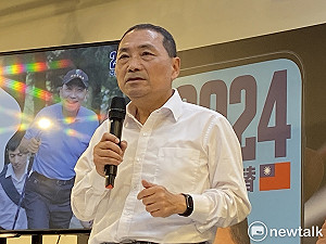 張文隆觀點》新北市教育界白色恐怖來了！