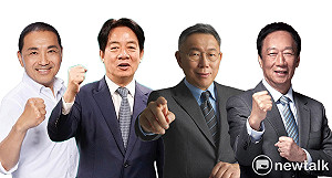 小笠原幸欣解讀2024大選最新民調 發現4變異趨勢