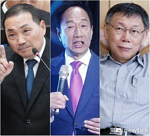 專論》來硬的！郭逼柯侯喝咖啡談價碼 這是主流民意？