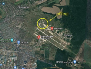 夜襲!  對準4架Su-30  1架Mig-29 烏16架無人機攻擊俄庫爾斯克機場