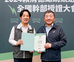 不分區傳陳時中鄭麗君可望列入安全名單 潘孟安：過度揣測