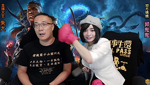 親藍名嘴朱學恒復出直播合體「雪乳戰神」郭鬼鬼 無限期停止=三個月