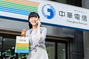 防堵簡訊詐騙！中華電信推官方「123六碼專屬簡訊」