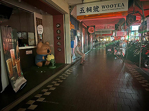 快訊》北市通化夜市晚間突大停電 台電說明原因