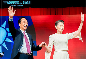 賴佩霞哈佛學經歷爭議 黃光芹：需自行重整虛偽不實的學經歷