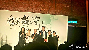 《看見台灣II》壯志未酬 導演齊柏林不幸身亡