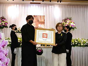 白色恐怖受難者蔡焜霖辭世 文化部次長代表頒贈總統褒揚令 11/4追思會