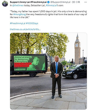 中國外交官又來找麻煩 私下發信要求各國抵制黎智英兒子