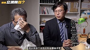 「Linbay好油」自導自演恐嚇！黃國昌遭指共犯 柯館齊聲挺