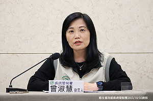 COVID-19疫情有升高趨勢！疾管署：10/11起開放全民接種XBB.1.5疫苗