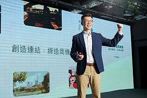 迎接 AI 行銷新時代 Meta 生成式 AI 廣告工具今起全球陸續上線