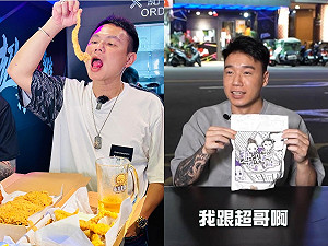連發10文轟Toyz！超哥道歉認：言行欠缺風度與氣量
