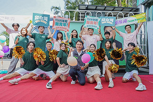 《少年陳冠廷》競選歌曲發佈 融合在地特色展現青春活力