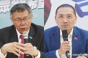 藍白合變得「男以理解」！侯友宜問柯文哲「要不要娶我」 他吐了真心話