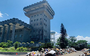 救國團凍結56億資產確定 藍委怒：政治清算何時休