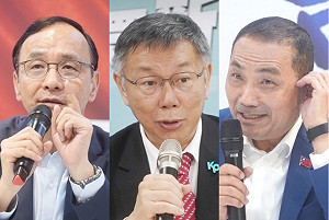 朱柯侯景美密會！三人笑臉走出 郭台銘連署送件採訪突喊卡
