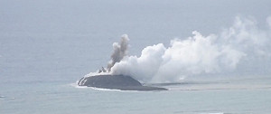 硫磺島旁「世界最新島嶼」可能活不久？日本氣象廳專家解析原因