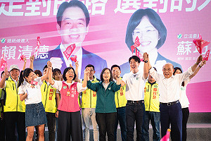 蘇巧慧競選總部成立 蘇貞昌：「蘇巧慧贏過我很多」