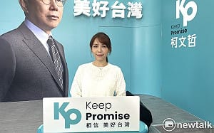 柯文哲涉及幾千萬「文宣資源」給了誰？吳靜怡：陳智菡不會不知道