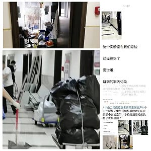 又搞「毀屍滅跡」？疑輻射外洩 廣東醫院多名學生罹癌 當局邊否認邊拆實驗室