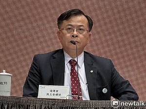 NCC主委陳耀祥「不再續任」徐巧芯嗆到國會追先前責任！