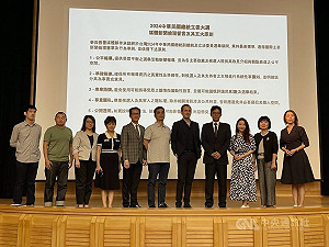 中央社公視沃草等6媒體簽大選新聞倫理誓言 NGO籲更團結參與