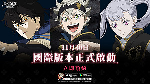 魔法、戰鬥與冒險的迷人世界！《黑色五葉草M》11月底全球上線