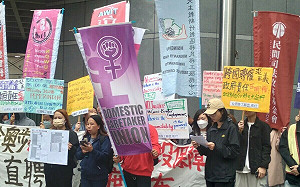 整體勞動條件仍堪憂  勞陣要求檢討移工政策、拒絕不當開放