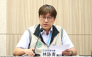 咳到嘔吐竟是百日咳！未滿1歲女嬰確診 家庭接觸者症狀曝光