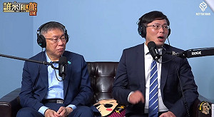 加入藍白陣營先拜碼頭？黃國昌大讚柯文哲古意 猛誇侯友宜正直勇敢