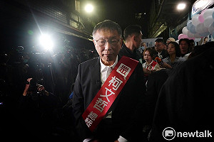 楊宏基觀點》10年前「政治素人」今成「聲量王」！輕揮兩刀 國民黨傻站挨打淌血
