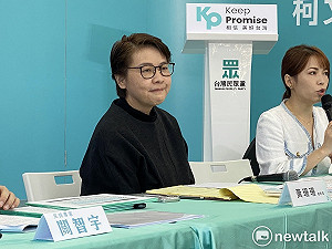 PTT八卦板狂洗「不投黃珊珊等於保送韓國瑜」 李正皓吐槽：妳好歹宣布不選北市長