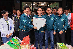 賴清德李坤城聯合競選總部成立茶會 林佳龍贈本壘板象徵得分