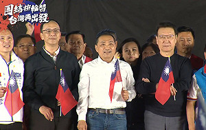 推雙王牌力搶非綠選票 戰鬥藍主導空戰 韓國瑜輔選有重任