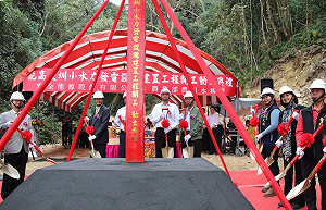 落實淨零排放！南投「農業小水力綠電」動工 1年發電量400萬電度