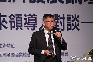 大選將演變成「藍白暗地合」？ 林濁水：柯文哲總統選假的，立委選真的