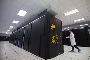 不甩美制裁 ! 中國揭全新超級電腦 自稱效能世界第 2 搭載自研晶片