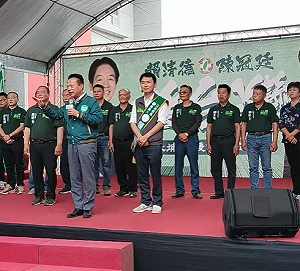 藍營人士現身民進黨陳冠廷造勢 嘉義縣黨部 : 會斟酌處理