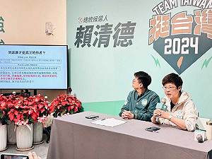 遭控論文一稿兩用 林志潔批：邱顯智身為律師 卻用選舉操作抹黑