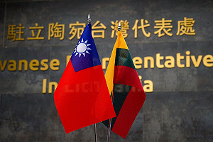 外交部回應立陶宛總理對台灣代表處設立評論：雙方共識 持續深化合作