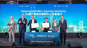 共拓全球5G專網新藍海！台灣資通產業標準協會攜5G-ACIA簽署合作備忘錄