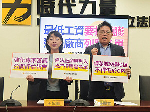 莊豐嘉觀點》做一個自由人