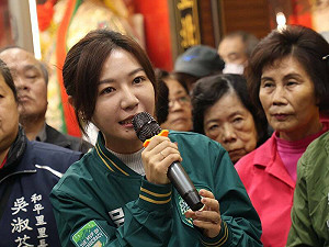 侯友宜推青年購屋免頭期款 吳沛憶批：反倒助長炒房 居住正義負面慣犯