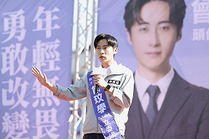 力拚苗栗立委政黨輪替 曾玟學：希望與恐懼的價值選擇