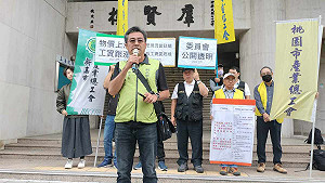 最低工資法今日三讀 工鬥批把現況當政績騙選票